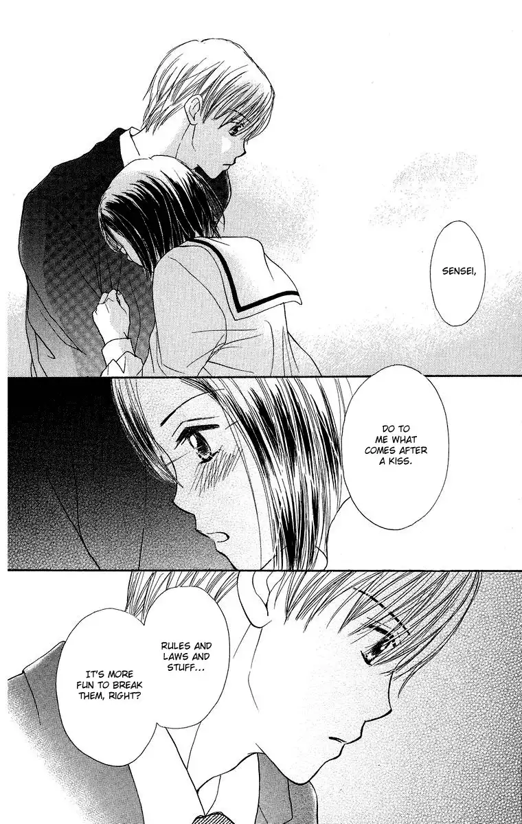 Koi no Uta Chapter 3 28